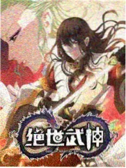 笑场时间综艺封面
